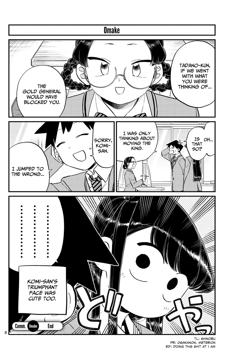 Komi Can